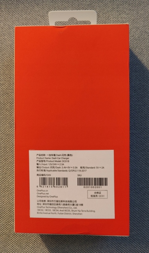 Ładowark OnePlus 3 3T 5 5T 6 DASH SuperCharge Car