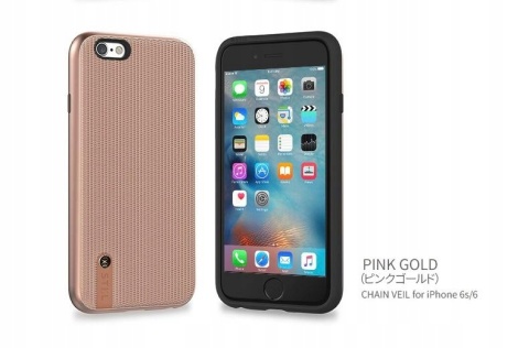 Etui plecki dla iPhone6s/6 firmy Stil