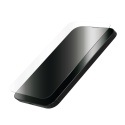 Szklo Invisible Shield dla iPhone 15