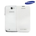 Etui Samsung Galaxy Note2 Flip Cover białe